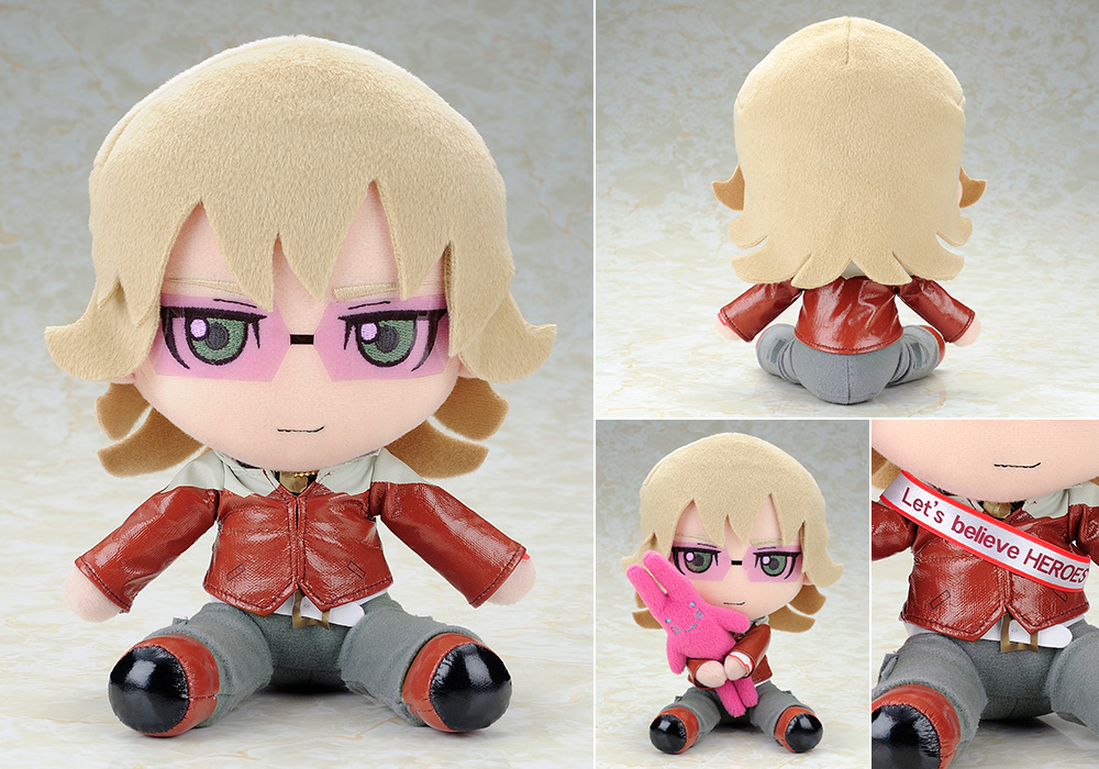 ぬいぐるみ バーナビー・ブルックス Jr.